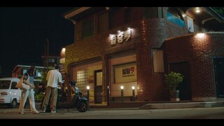 May I Help You - Episode 6