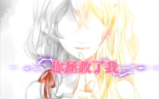 「四月是你的谎言」宫园薰，你拯救了我......