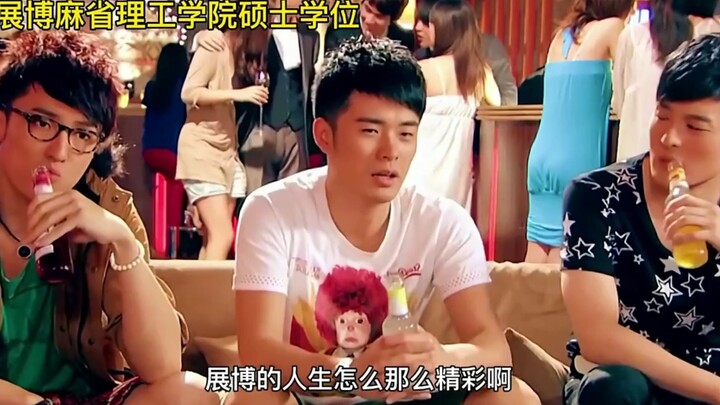 “Ternyata di Apartemen Cinta, selain Zi Qiao dan Mei Jia, semuanya adalah anak pintar.....”