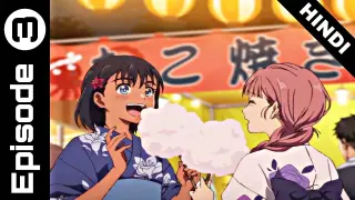 Summer Time Rendering Episode 3 In Hindi || Anime In Hindi || Original Otaku