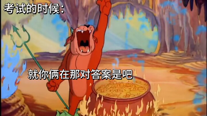 Hiện trạng thi cử ₍₍ (̨̡ ‾ᗣ‾ )̧̢ ₎₎