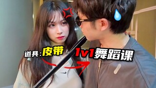 Sau 3 năm làm chó, lần đầu tiên tôi gặp được một cô bạn gái chân dài. Đánh giá của tôi là: Thêm một 