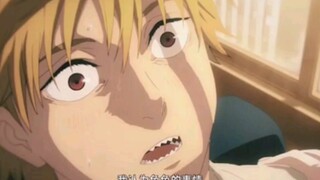 蓝染阻止电次当狗