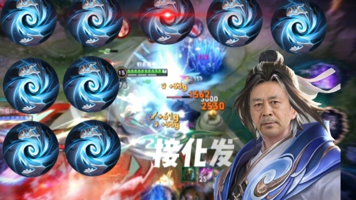 «تشاو هوايتشن البالغة من العمر 69 عامًا، تقييم 9.0»