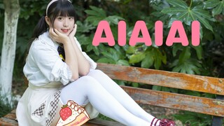 [น้องแมวเหมียว] AIAIAI ต้องทำงานหนักขึ้น!