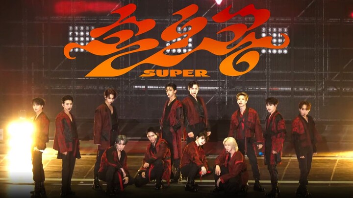 [SEVENTEEN] ภาพแฟนเพรส 4K ชัดสุดๆ เวทีเต็มวง ‘TMA 2023’ – เพลง “Super Sun Wukong”