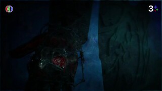 เงินปากผี Ep 3