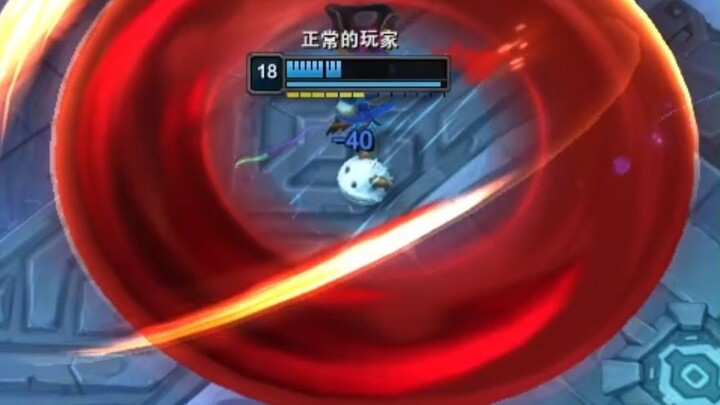 Little Dark One, Big Trouble