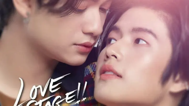 Love Stage [HD Copy, Eng Sub] Ep 8