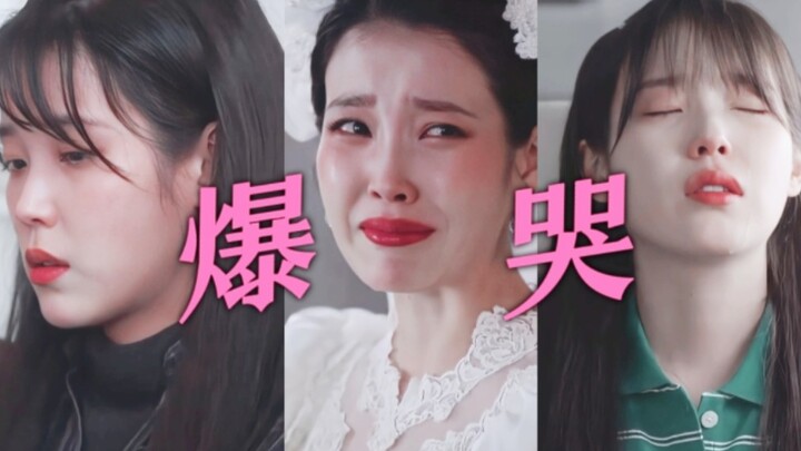 Dari sudut pandang Jin Ming, langsung menangis terisak-isak... Pada momen ini, dukungan "kasih sayan