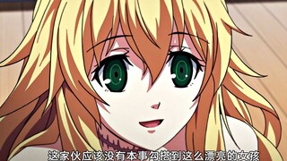 天降金毛老婆...