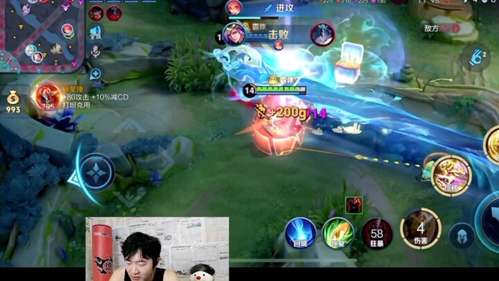 Athena has been nerfed—now you can really go to town on Great Minister of Fate.