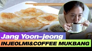 Jang yoon-jeong INJEOLMI MUKBANG💛