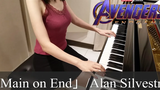Avengers Endgame หลักในตอนจบ Alan Silvestri Avengers / Endgame เปียโน