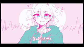 【弹丸论破2】日狛手书