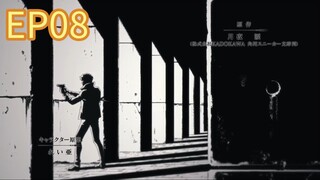 The World’s Finest Assassin S01 EP08 Hindi dubbed
