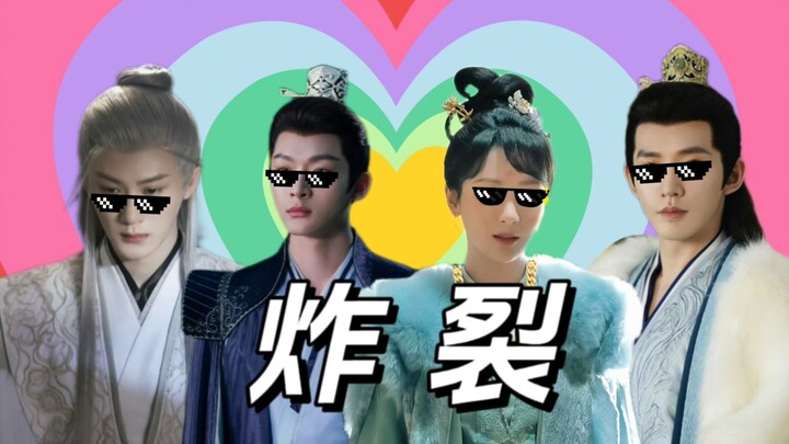 The aftereffects of “Long Xiangsi” fans’ lovesickness are absolutely mind-blowing!