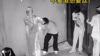 硬控npc10秒