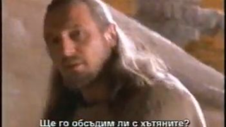 Междузвездни войни: Епизод I - Невидима заплаха (1999) Бг субтитри