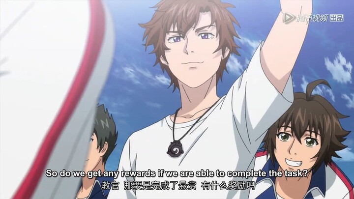 Quanzhi Fashi S1 Episode 4 English Sub