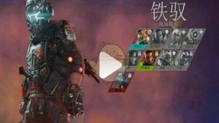 جدي سائق قطار الحديد