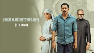 Rekhachithram (2025) - subtitle indonesia