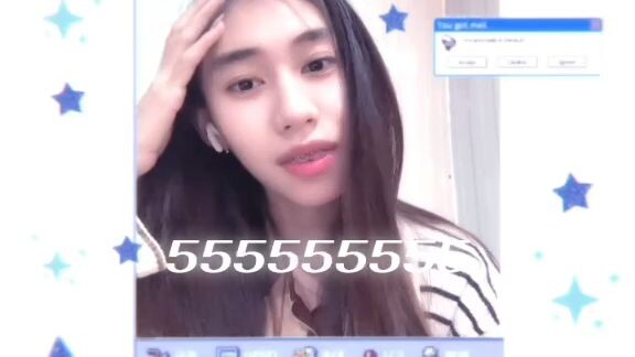 น้อนตูน