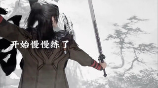 ตอนที่ 32 มู่เอ๋อร์ผ่านการประเมินทั้งหมดแล้ว