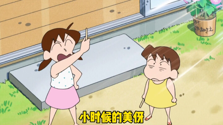美伢小时候霸凌妹妹？