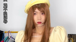 When Strangers Visit the University Dormitory 4 | Every Girl Wants to Be Beautiful