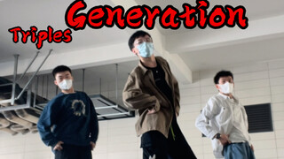 Generation的编舞真的太好看了！！青春感溢出屏幕