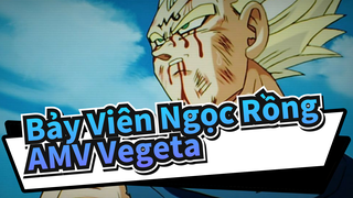 Bảy Viên Ngọc Rồng| [MAD·AMV] Vegeta - Chiến binh bảo vệ tình yêu và lòng tôn nghiêm