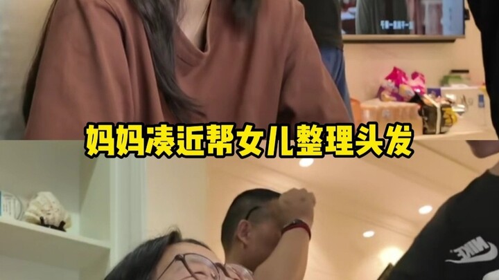 Thì ra tra điểm thi đại học không chỉ có hồi hộp thôi đâu~