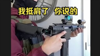 Foreign players mock the rule loophole: “You said just touching shoulders would do!”