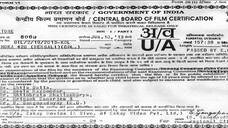 Khoka 420 by Dev, Subhashree & Nusrat (2013)