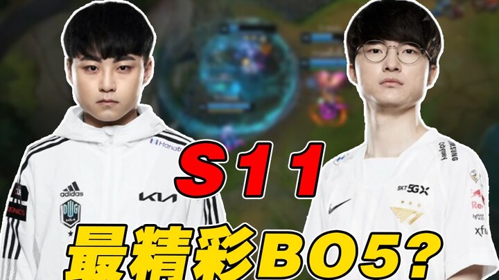 [Evening Study 188] Is this the most exciting Bo5 of Season 11? Detailed laning matchup of the LCK's