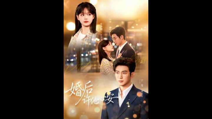 40.Doted on by The Boss #婚后许他心安 #YuLong #于龙 #YangMieMie #杨咩咩 #YuLongMieMie #于龙杨伊璐