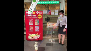 เพื่อนๆดูมีความสุกนะ 🤔🦆