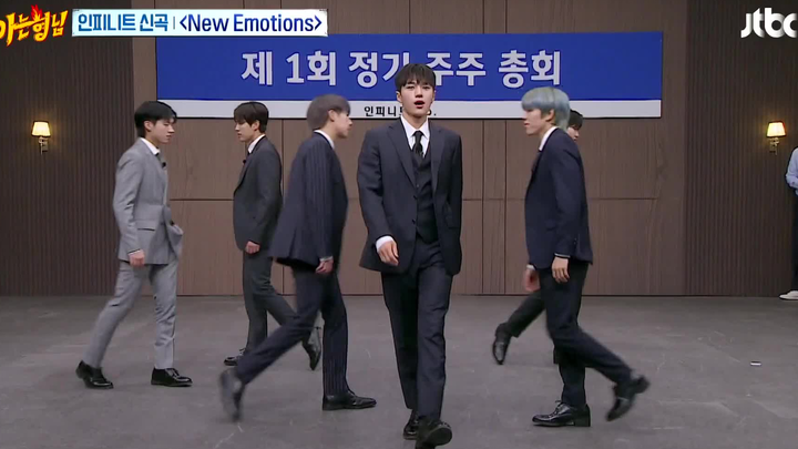 【INFINITE】พี่รินในชุดสูทกับเพลง New Emotions + เมดเล่ย์เพลงฮิต