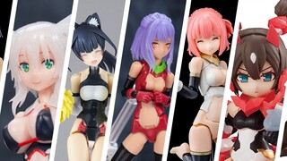 [Mecha Girls’ Perspective] Kotobukiya Mecha Girls’ Illustrated Guide - Goddess Device Completion