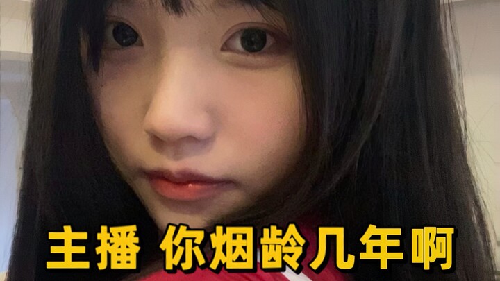 长相和声音严重不符是什么体验