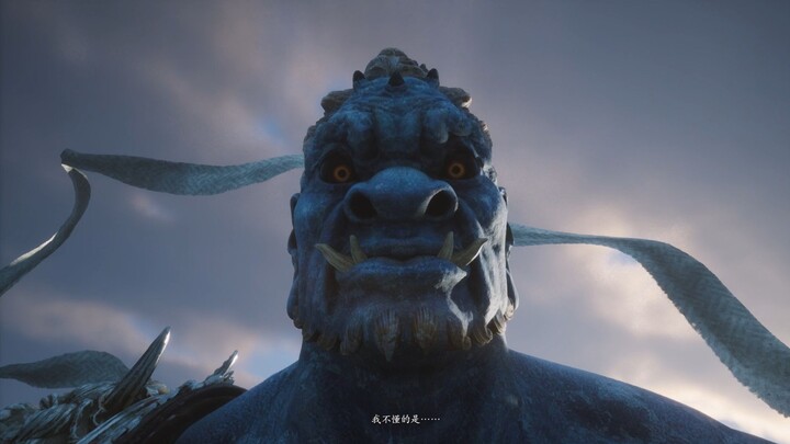 The giant spirit god with a pointed head