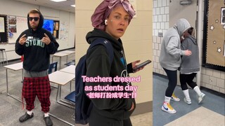 "老师打扮成学生"日