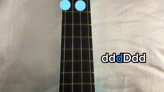 glue song-beabadoobe on ukulele