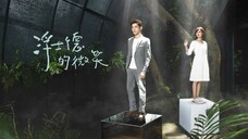 Behind Your Smile Episode 2 Eng Sub