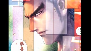 【MAD/Bai Wu Nan】ธรรมชาติที่ไม่มีใครรู้จัก