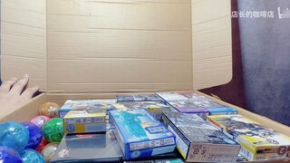 Túi may mắn kho báu 680 Kamen Rider! Chuỗi mở hộp túi may mắn năm mới (1)