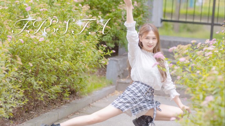 IZ*ONE-Fiesta 虽然难跳但真的很喜欢的一支舞！