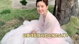[Chen Qianqian yang dikabarkan di balik layar] Ketiga putri mengambil foto dengan rok kasa