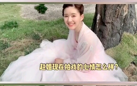 [Hậu trường tin đồn Chen Qianqian] Ba nàng công chúa mặc váy gạc chụp ảnh